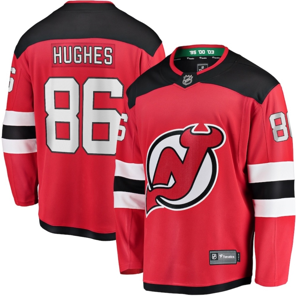 Adidas Red and Green Jersey